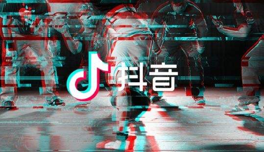 抖音app提示“發(fā)言太快請(qǐng)你控制寄幾”以及無法發(fā)言的解決方法