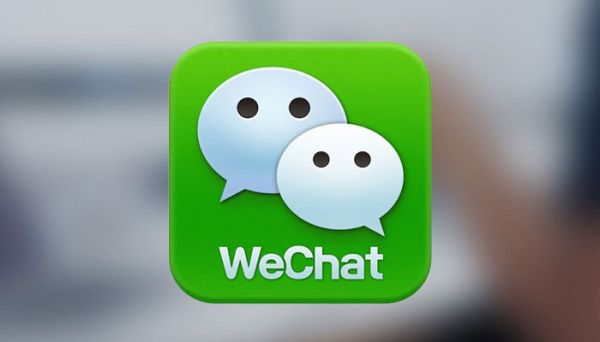 一個(gè)身份證可以實(shí)名幾個(gè)微信 一個(gè)身份證可以實(shí)名多少個(gè)微信