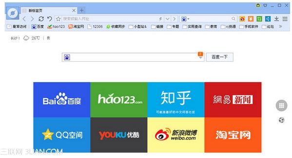 百度瀏覽器主頁(yè)默認(rèn)打開頁(yè)面怎么設(shè)置