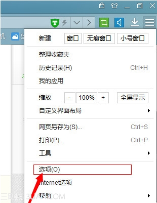 百度瀏覽器主頁(yè)默認(rèn)打開頁(yè)面怎么設(shè)置