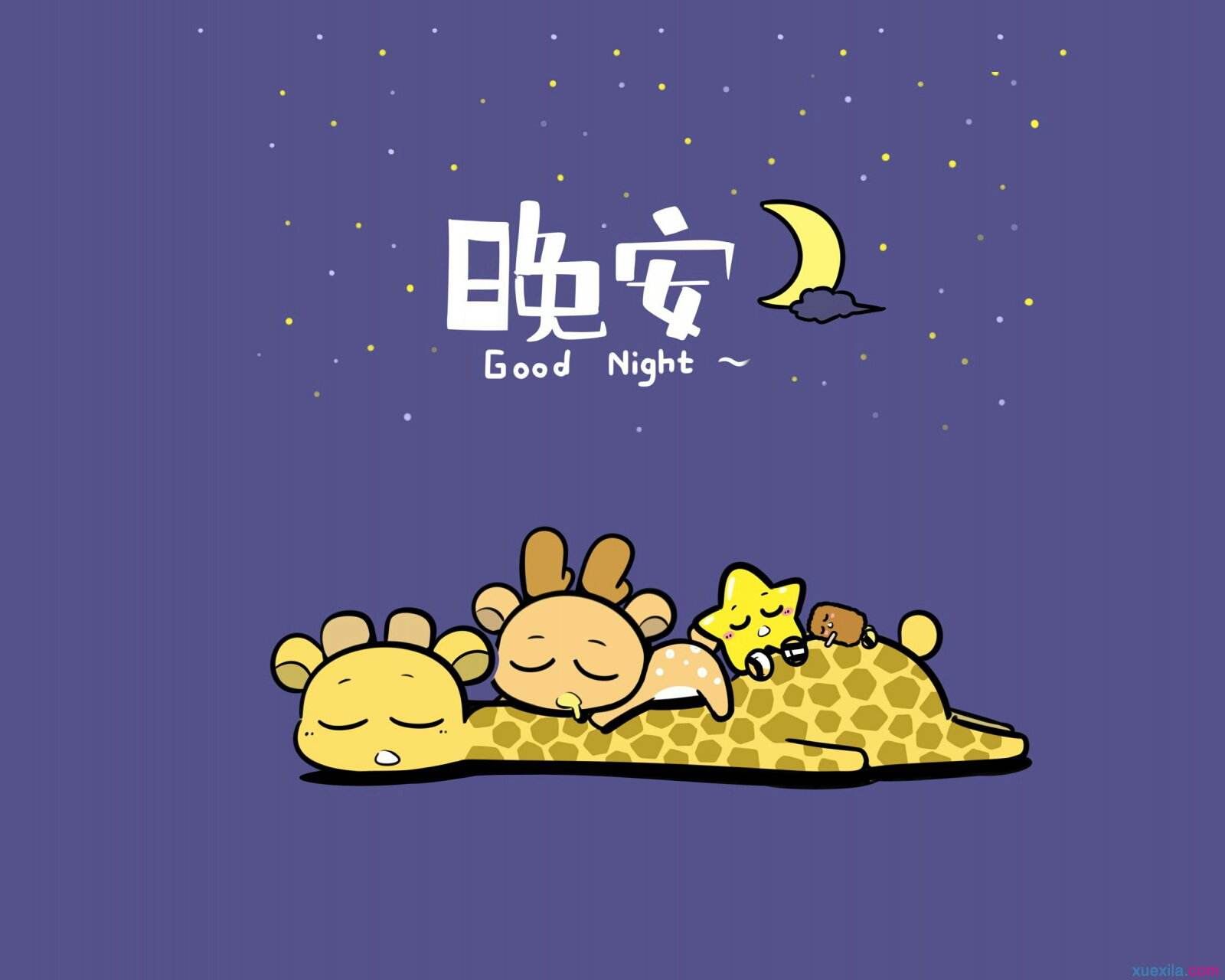 抖音你迷離地跳紅色的舞蹈是什么歌？抖音你迷離地跳紅色的舞蹈歌曲分享