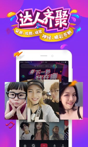 為什么發抖音一直在審核？為什么發抖音要審核？【快速過審】