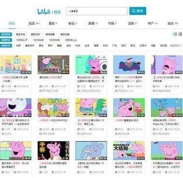 抖音社會(huì)人是什么梗_抖音社會(huì)人為什么這么火
