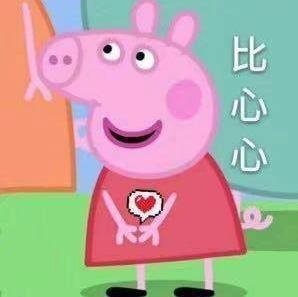抖音社會(huì)人是什么梗_抖音社會(huì)人為什么這么火