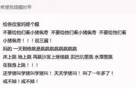 抖音社會(huì)人是什么梗_抖音社會(huì)人為什么這么火