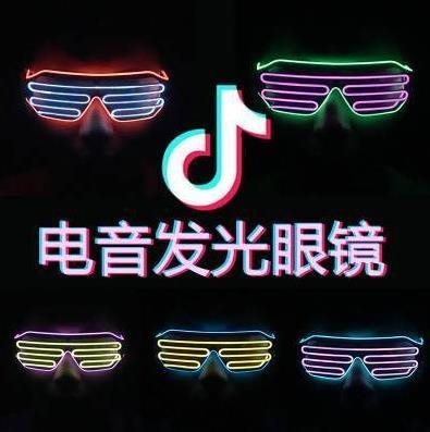 抖音社會(huì)人是什么梗_抖音社會(huì)人為什么這么火