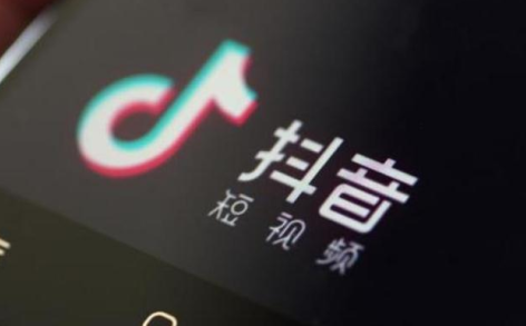 抖音閱后即焚哪里有？表情包地址分享