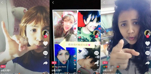 抖音如何查找微信好友？添加微信好友方法介紹