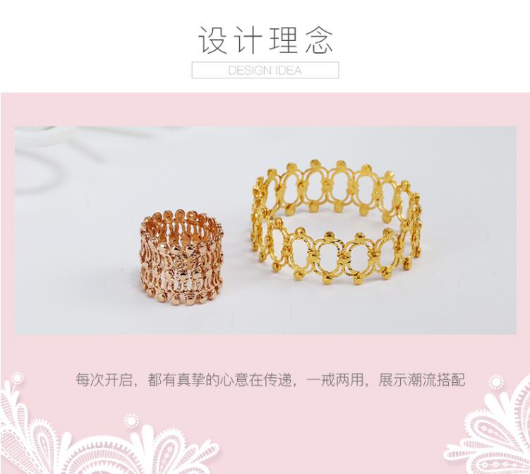 抖音上拉開是手鏈縮小是戒指的叫什么？是什么牌子？