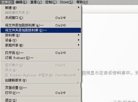 抖音的原創(chuàng)音樂(lè)怎么制成鈴聲_抖音原創(chuàng)音樂(lè)制成鈴聲教程