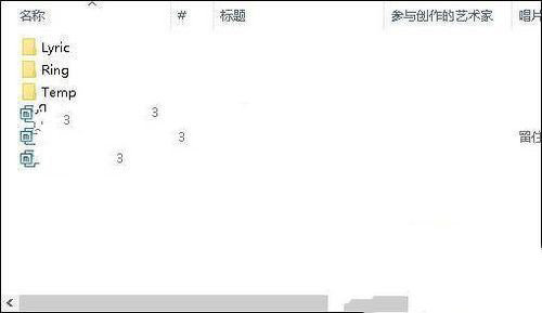 抖音的原創(chuàng)音樂(lè)怎么制成鈴聲_抖音原創(chuàng)音樂(lè)制成鈴聲教程