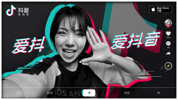 抖音129評論是什么意思？怎么來的