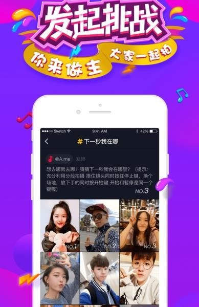 抖音昵稱已重置是什么原因？抖音昵稱已重置是怎么回事