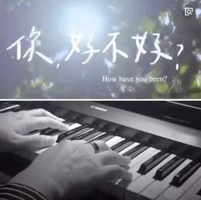抖音你好不好是誰唱的？抖音你好不好bgm歌曲分享
