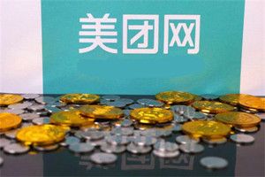 美團萌芽司機是什么？美團萌芽司機怎么樣