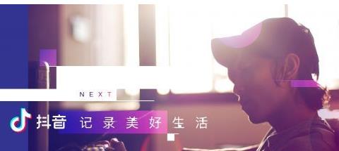 抖音時(shí)間鎖怎么關(guān)閉?抖音時(shí)間鎖關(guān)閉方法一覽