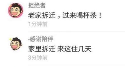 抖音怎么看不了評論了?抖音評論為什么看不了？