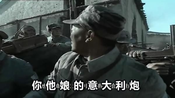 抖音李云龍頭像是什么梗？抖音李云龍組織大軍頭像誰(shuí)有