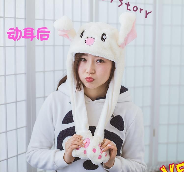 抖音兔子帽子在哪買？抖音同款會動(dòng)兔子帽子多少錢