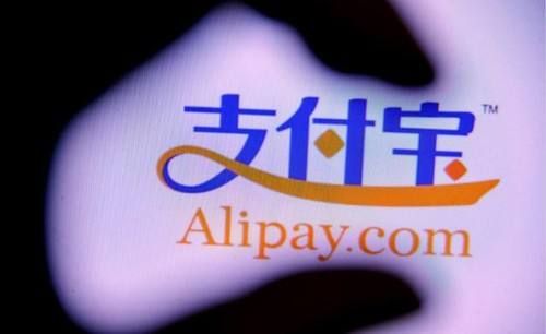 支付寶買火車票立減活動是什么？支付寶買火車票隨機(jī)減180元每天限量多少