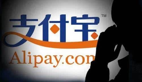 支付寶買(mǎi)火車票立減活動(dòng)怎么參加？支付寶買(mǎi)火車票立減180元是真的嗎