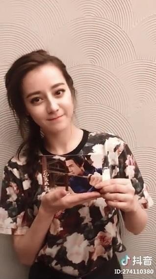 抖音托臉音樂是什么？抖音胖迪捧臉音樂介紹
