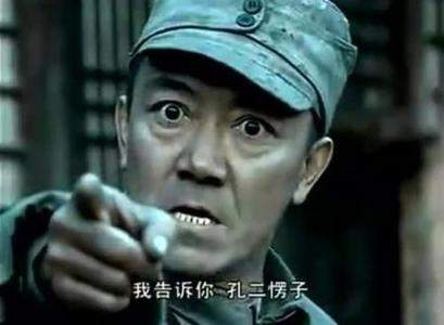 抖音李云龍開(kāi)炮頭像誰(shuí)有？抖音李云龍組織頭像分享