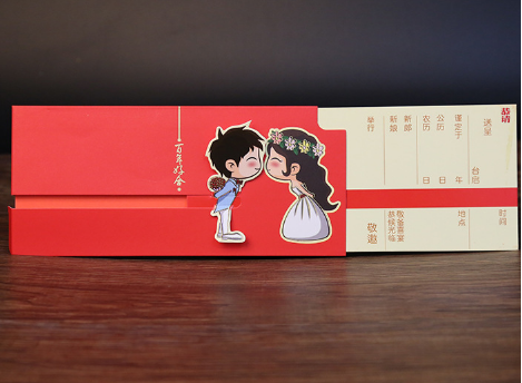抖音結(jié)婚請?zhí)谀馁I 抖音創(chuàng)意親親結(jié)婚請?zhí)徺I方法