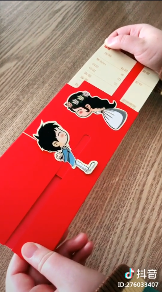 抖音結(jié)婚請?zhí)谀馁I 抖音創(chuàng)意親親結(jié)婚請?zhí)徺I方法