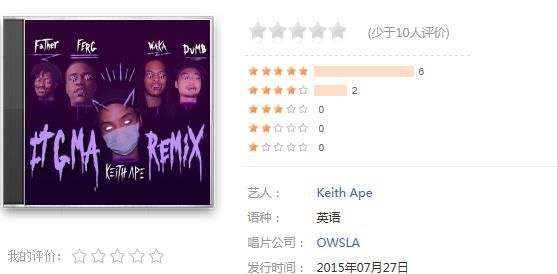 抖音絲瓜鞋一只馬是什么歌？抖音絲瓜鞋一只馬歌曲分享