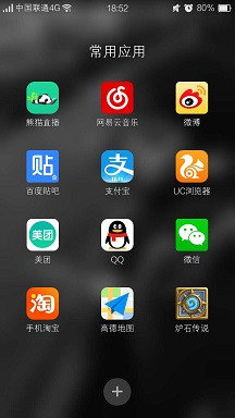 微信怎么選擇日期查看朋友圈？微信朋友圈如何設(shè)置查看范圍時(shí)間