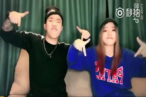 抖音老大是誰(shuí)？抖音老大是什么梗