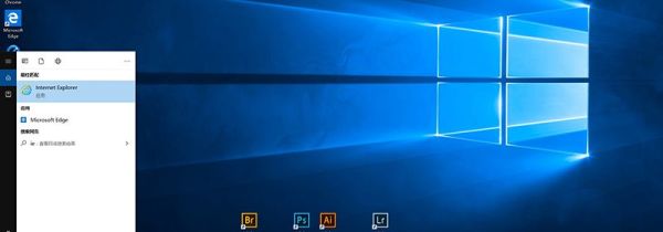 win10怎么關(guān)閉實(shí)時調(diào)試