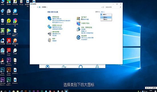 win10怎么關(guān)閉語(yǔ)音識(shí)別