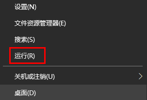 昂達(dá)nvidia顯卡驅(qū)動與win10不兼容