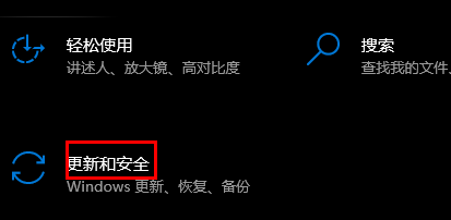 昂達(dá)nvidia顯卡驅(qū)動與win10不兼容