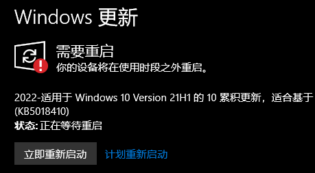 昂達(dá)nvidia顯卡驅(qū)動與win10不兼容