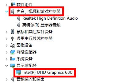 win10你的電腦遇到問(wèn)題需要重新啟動(dòng)我們只收集某些錯(cuò)誤信息