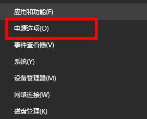 win10你的電腦遇到問(wèn)題需要重新啟動(dòng)我們只收集某些錯(cuò)誤信息