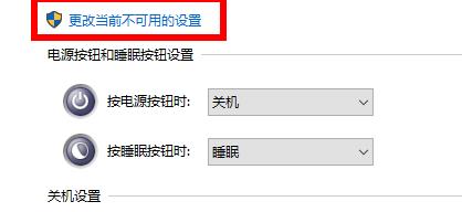 win10你的電腦遇到問(wèn)題需要重新啟動(dòng)我們只收集某些錯(cuò)誤信息
