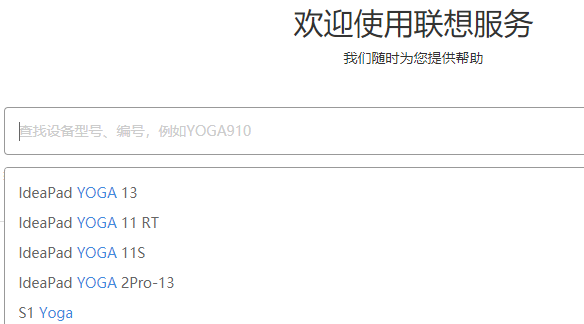win7聲卡驅(qū)動(dòng)在哪下載