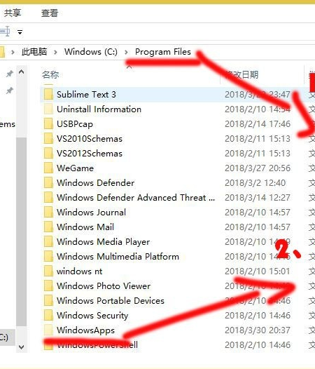 Windows10應(yīng)用商店下載的軟件在哪詳情
