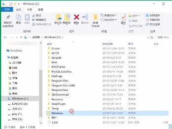 修改win10hosts文件步驟