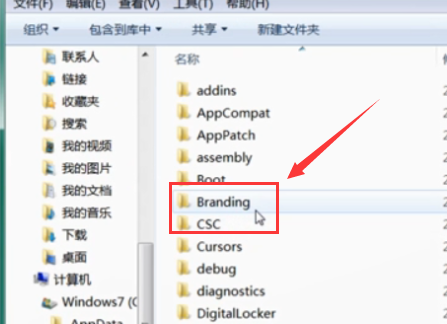 win7hosts文件位置詳細(xì)介紹