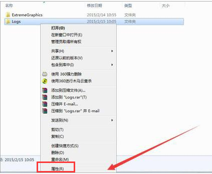 win10您需要權限來執行此操作解決方法