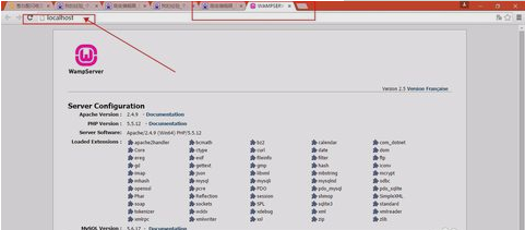 localhost打不開win10解決教程
