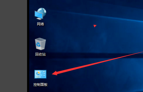 聯想筆記本WIN10開啟杜比音效的步驟