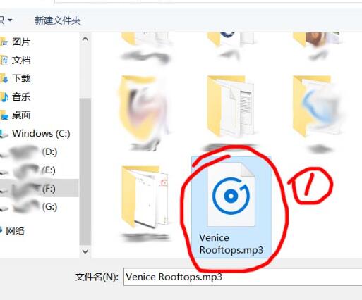 win10鬧鐘自定義鈴聲設(shè)置教程