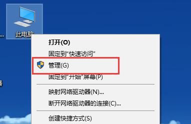 win10無法調分辨率怎么回事