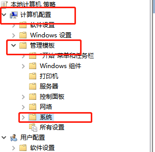 win10聲卡驅(qū)動安裝失敗怎么辦